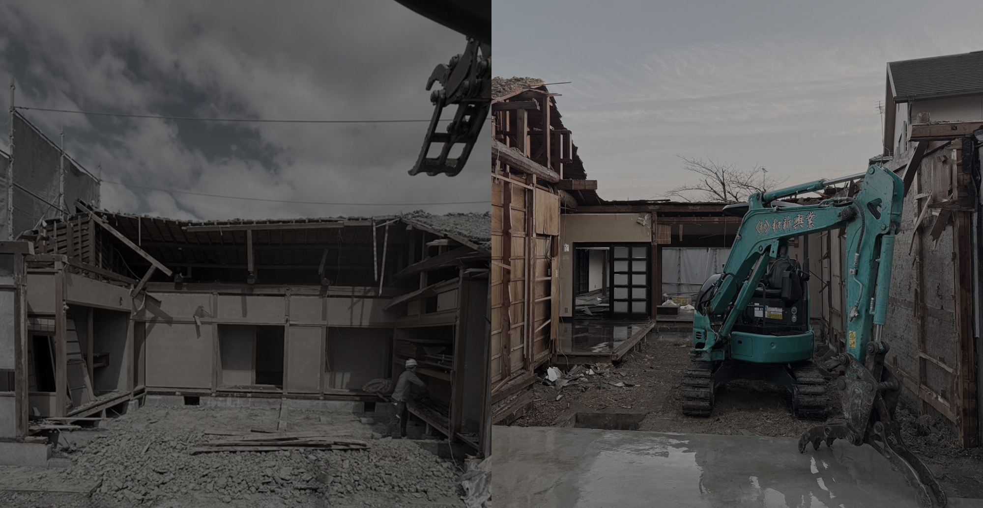 見えない工程にこそ、技術は宿る