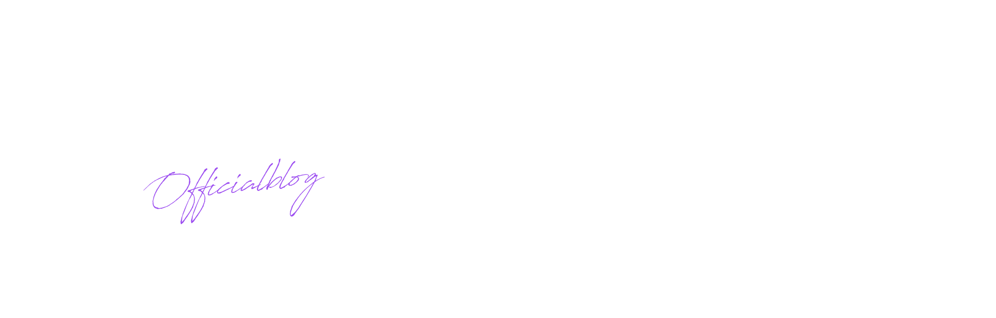 オフィシャルブログ